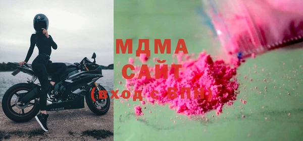ешки Богданович