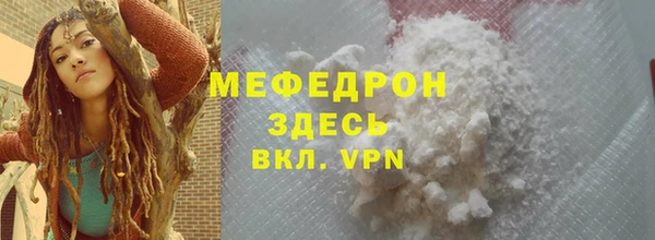 ешки Богданович