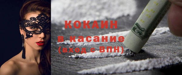 ешки Богданович