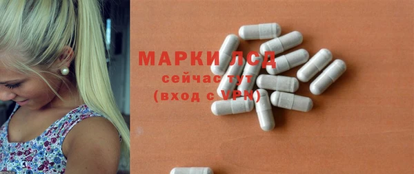бутик Богородицк