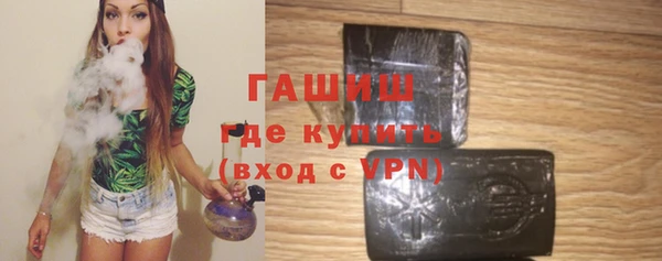 скорость mdpv Богородск