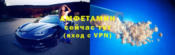 бутик Богородицк