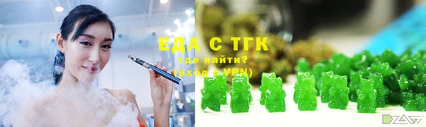 прущая мука Ростов