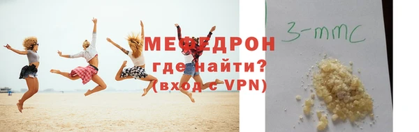 ешки Богданович