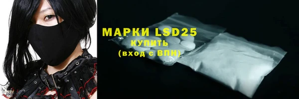 ешки Богданович