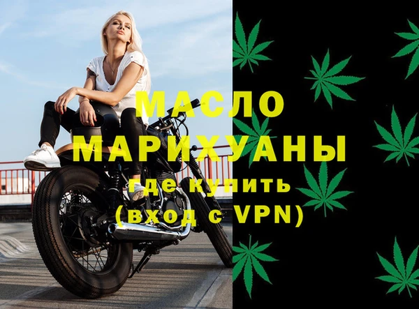 кокс Беломорск