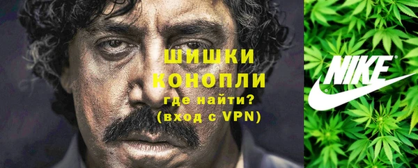 кокаин колумбия Россошь