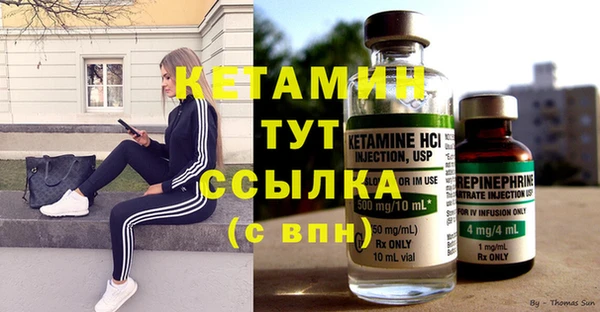 ешки Богданович