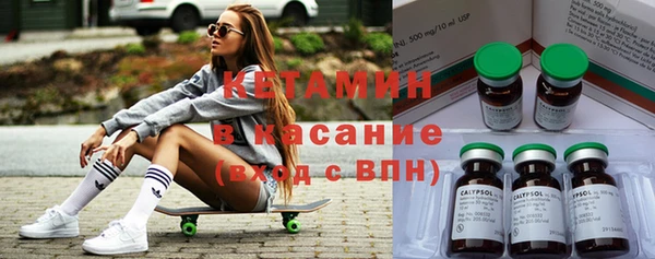 ешки Богданович