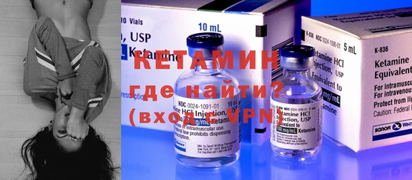 кокс Протвино