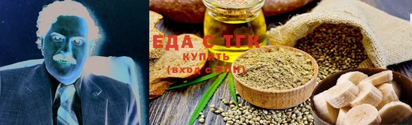 ешки Богданович