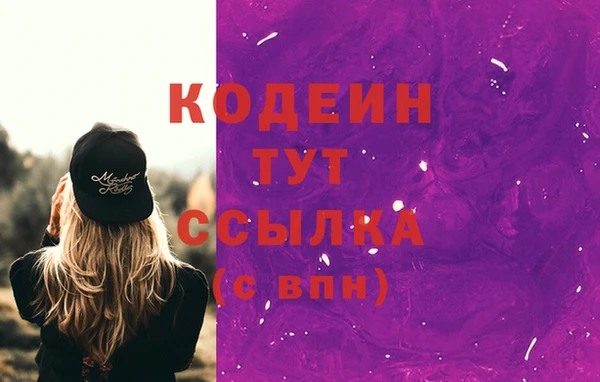 бутик Богородицк